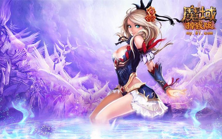 传奇139辅助，传奇游戏发布站