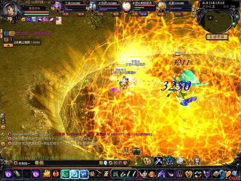 传奇游戏蜘蛛挂