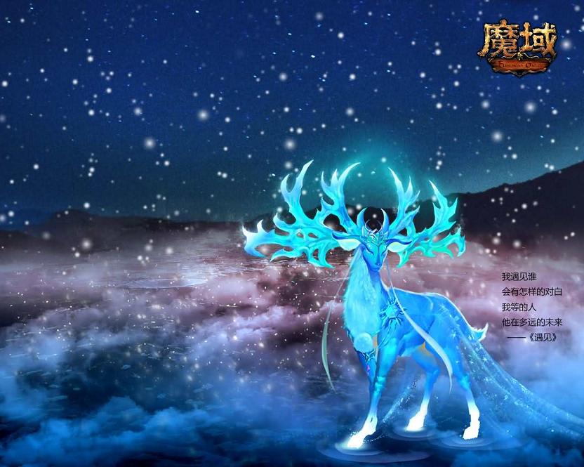 久久传奇怎么飞升,游戏传奇修改器