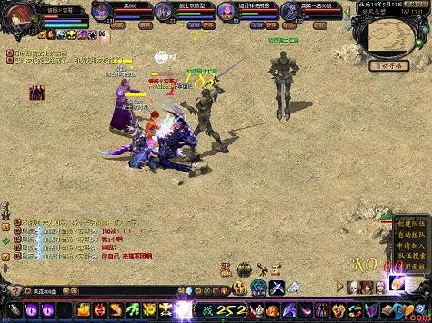 经历了战士的辉煌与传奇游戏官网下载衰败但是今天小记要给大家一