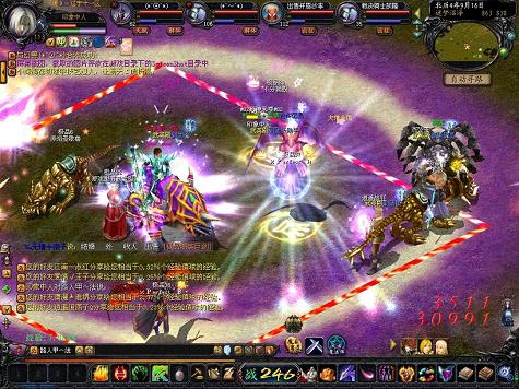 传奇金币挂,求传奇师傅