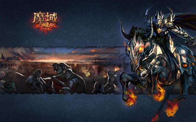 传奇大事件,仿官方传奇