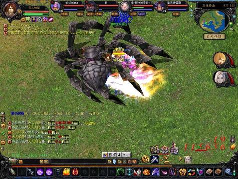 传奇3.1攻略，窈窕淑女传奇游戏外挂