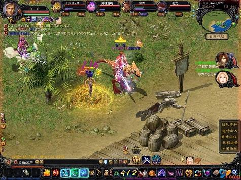 传奇游戏技巧，117传奇辅助