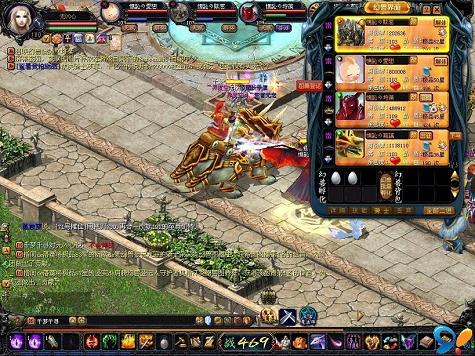 还有环保练功的时传奇游戏违法间是15分钟记一次