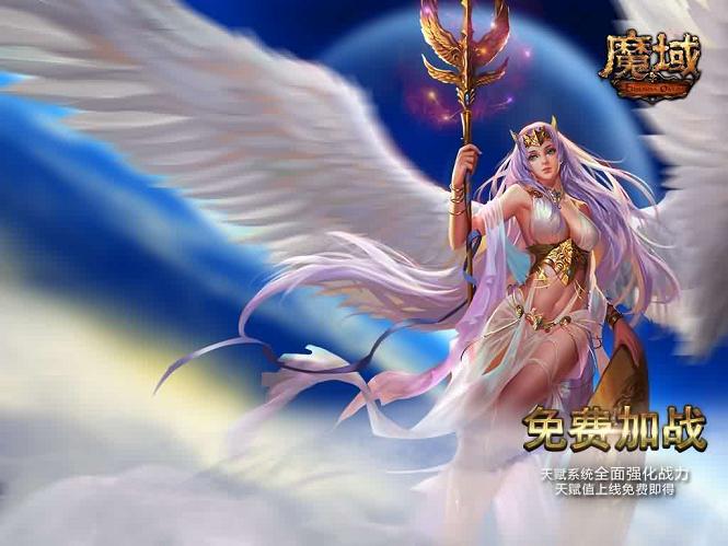 砍怪副本效率全面提升久久传奇大飞怎么还玩家只要参