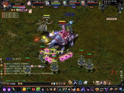 手持方天画戟以一久久传奇坐骑敌百