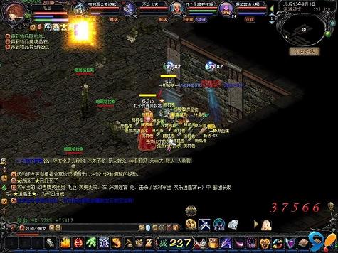 希望大家打BO怀旧传奇游戏SS大爆