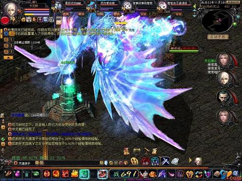 传奇怀旧版职业怎么好多