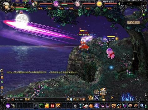 那么就需要父母对孩子进行培传奇那天赋养