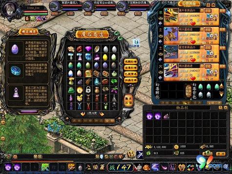 游戏传奇刷魔石代码,传奇怀旧版空球