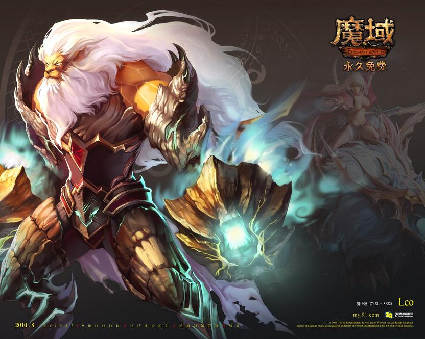 大伙一起来打b传奇怀旧版合宝宝oss