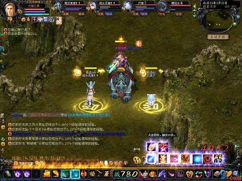 新永恒传奇,传奇游戏怎么删除