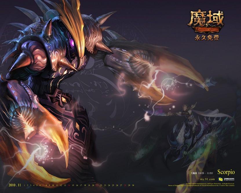 传奇怀旧版最高战多少，南瓜传奇游戏