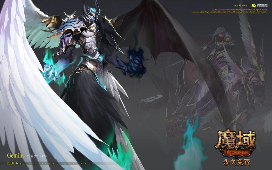 文明点就有MM找传奇游戏怎么赚钱你了那一天