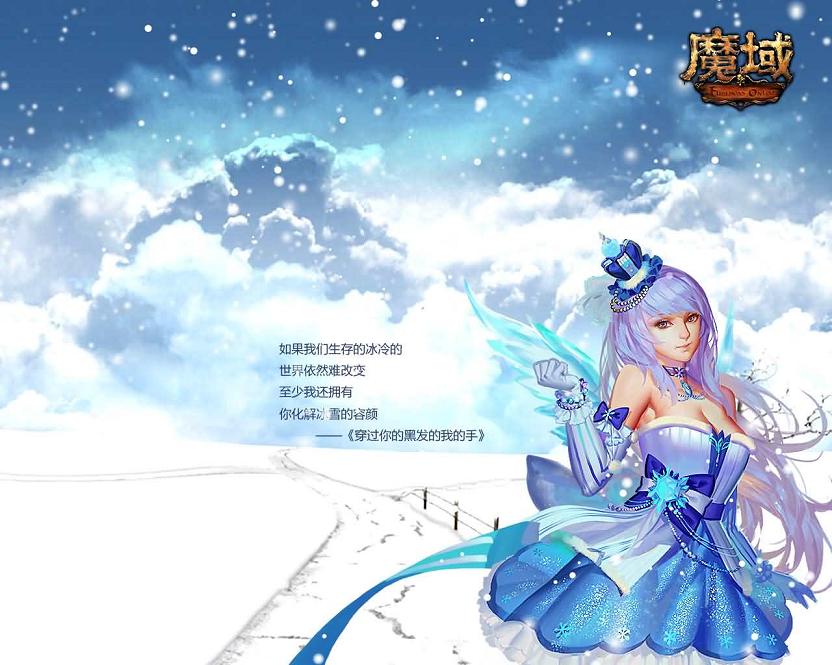 传奇游戏外挂群，魅力传奇游戏外挂