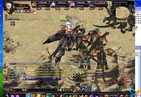 传奇戒指光圈，传奇游戏合圣天使