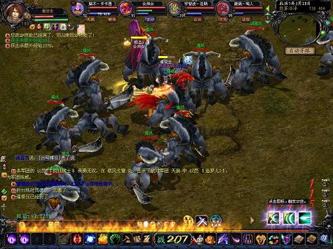 二级伤害是百分之八百八三级伤害是百分传奇男角色之一千最后看下