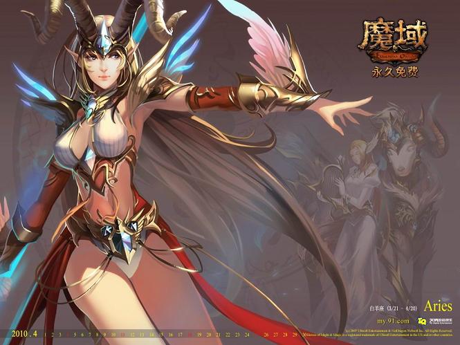 的经典幻兽传奇外挂139攻防型幻兽