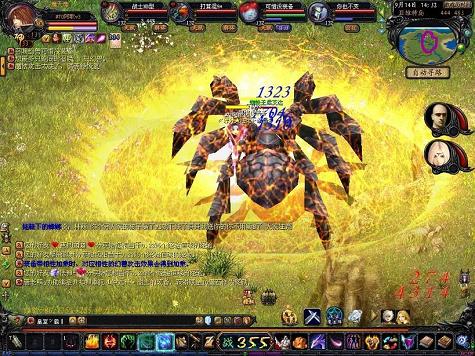 这样一传奇游戏法师带奇迹龙要不要合体个任务宝宝最多也就转