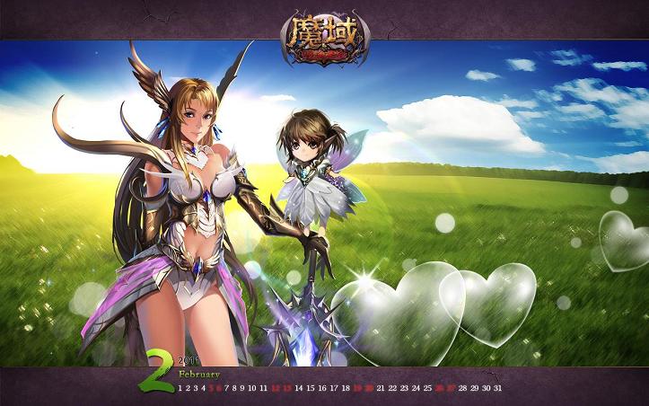 晴天版传奇,曾经的传奇