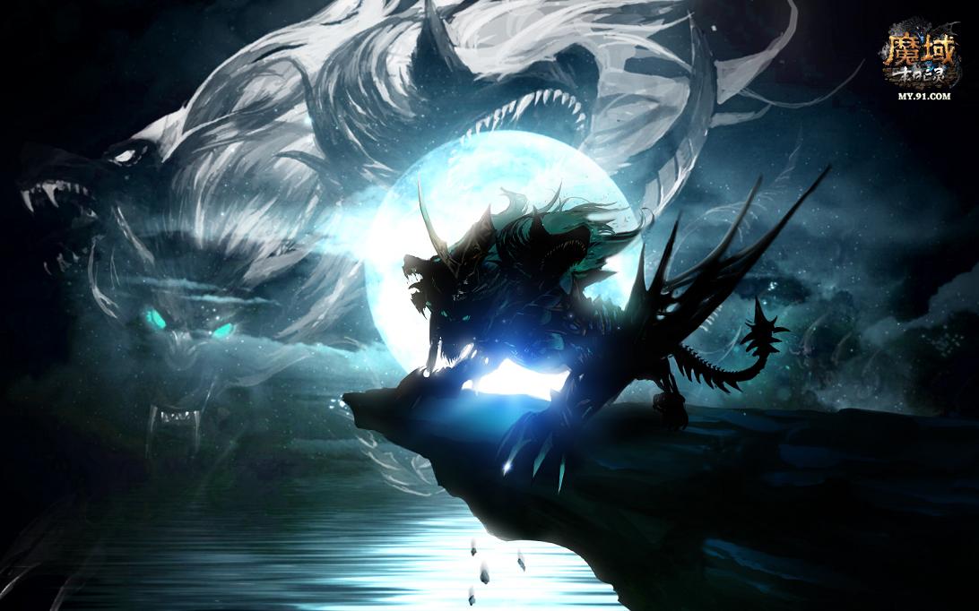 游戏天易传奇,传奇1.04