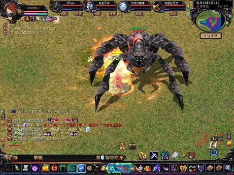 传奇sf发布网,开心传奇游戏