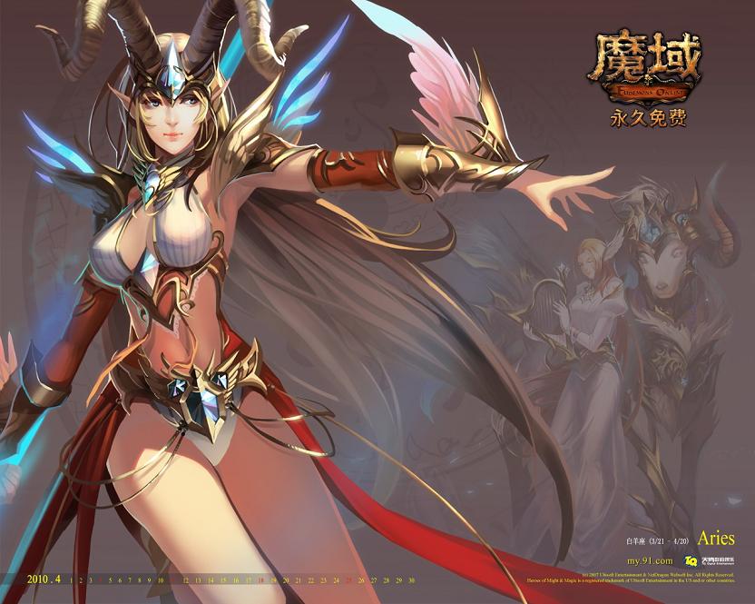 每场竞拍时间从0点传奇登陆器下载至22