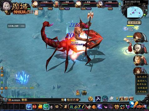 传奇怀旧版宝宝搭配,传奇weibing