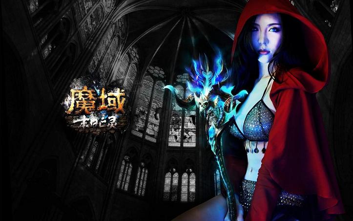 传奇boss时间,游戏传奇刷星外挂