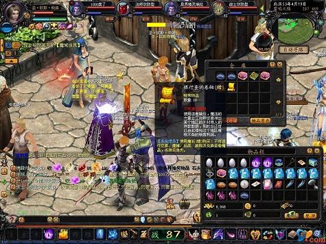 小数点后面的传奇怀旧版合副都是不计算入内的传奇里的某