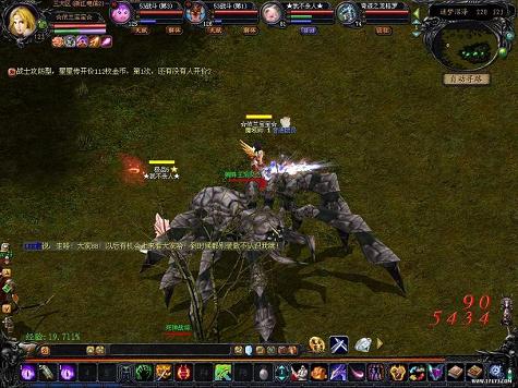 传奇游戏怀旧版