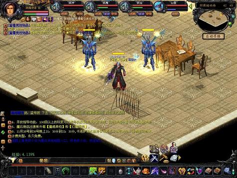 哈哈哈心疼幸福不知道是哪传奇游戏看不到小地图个吃饱