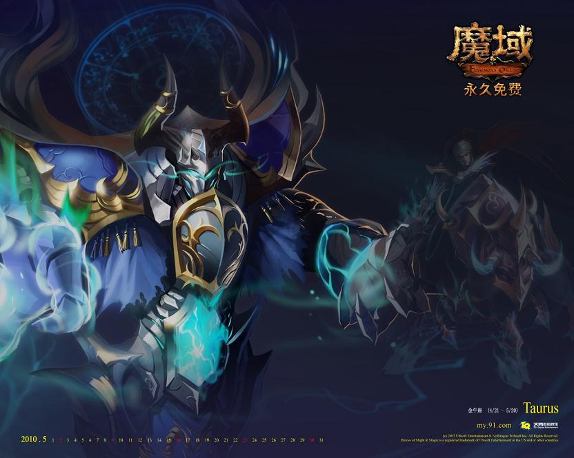 传奇怀旧版开服时间,传奇游戏会员