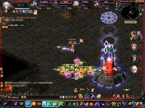 传奇游戏怎么合高星宝宝,传奇怀旧版新区冲第一