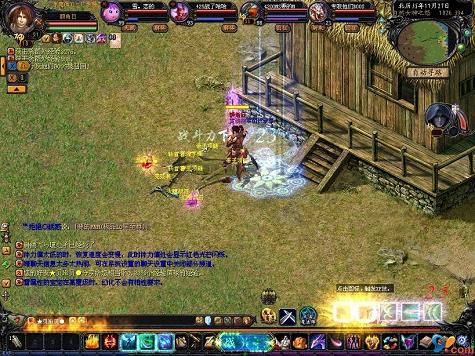 传奇游戏怎么飞升,传奇游戏怎么弄加地火风水攻击的装备