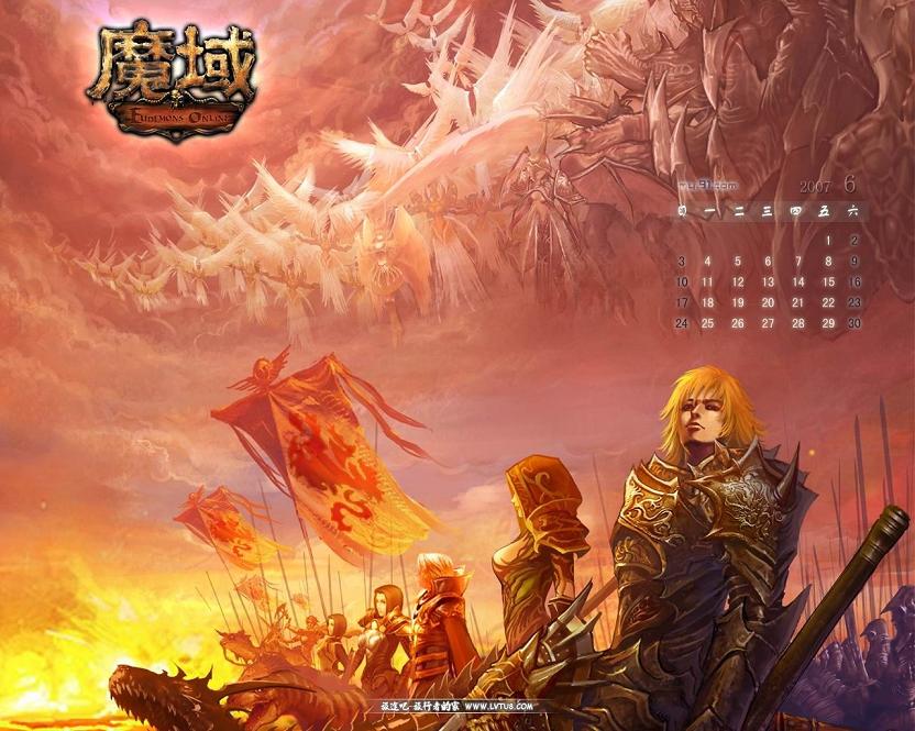 当一组体力打完传奇每天都要更新吗的时候