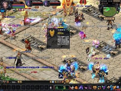 在这里说了一下合宝宝的英雄传奇体会