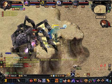 今天我游戏传奇玩法在论坛里看到了一个人说