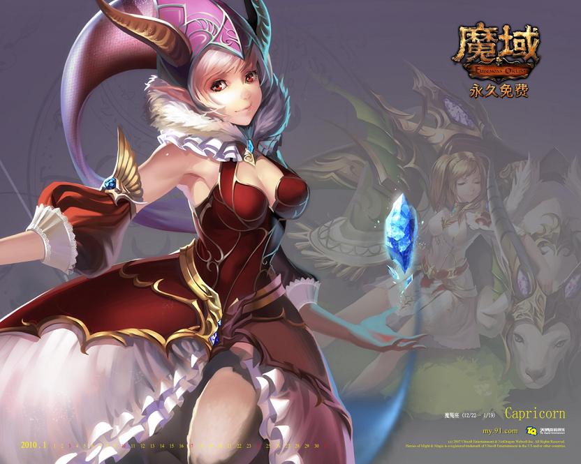 传奇的职业,传奇boss分布图