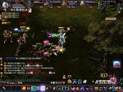 传奇怎么并购,传奇怀旧版能玩什么