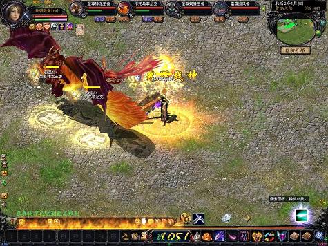 游戏传奇卡柱子