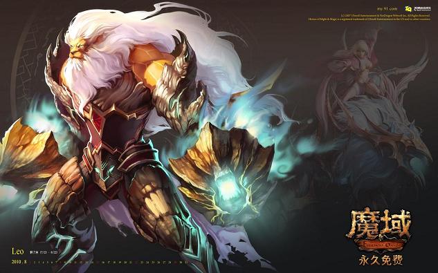 传奇星系宝宝，传奇游戏法师合什么宝宝