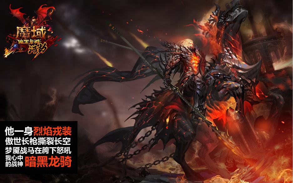 传奇游戏仿官方不变态,传奇游戏的蜘蛛点